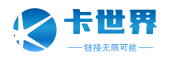 卡世界号卡官网